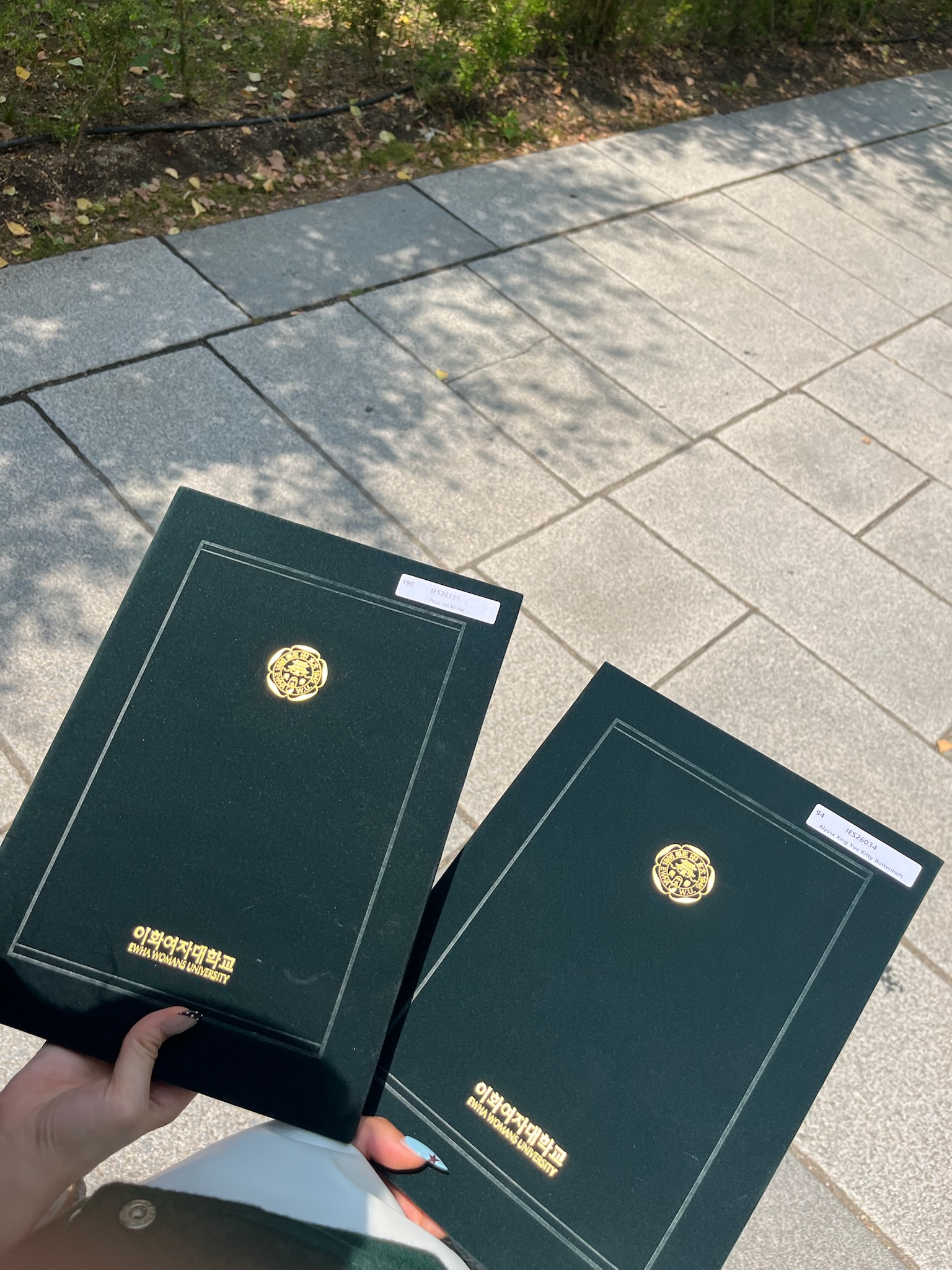 ewha certificates