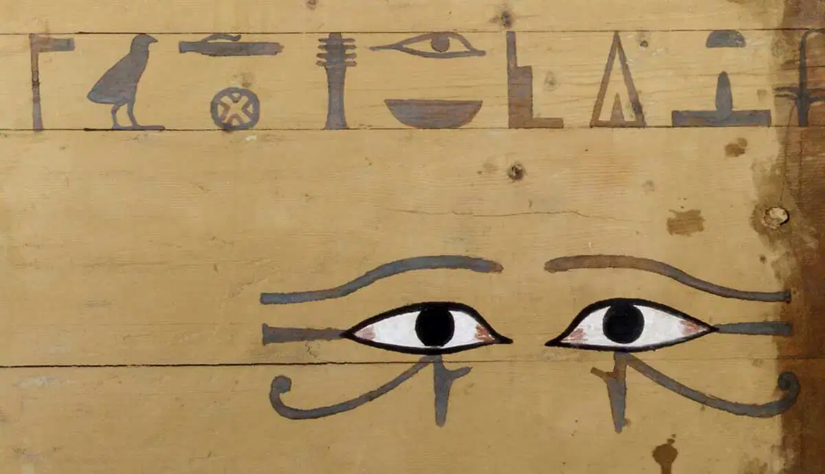 Hieroglyph Eyes as part of the Special Exhibit: All Eyes on Us